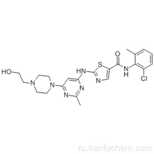 Дасатиниб CAS 302962-49-8